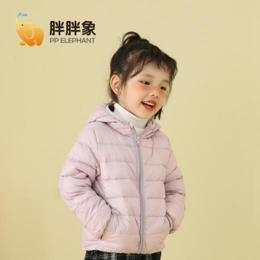 【爆款反团】胖胖象轻羽绒萌萌外套-Y67 商品图4
