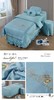 四叶草床罩四件套 蓝色 /紫色/豆沙色（尺寸190*77mm/套）美容床罩 商品缩略图1
