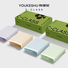 弹性特别好，特别亲肤，边角完全不会卡住或者松动卡布料，也是很贴心了。