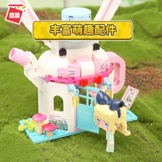 T  启蒙积木    72024   迷你世界-爱丽丝奇妙屋 商品图4