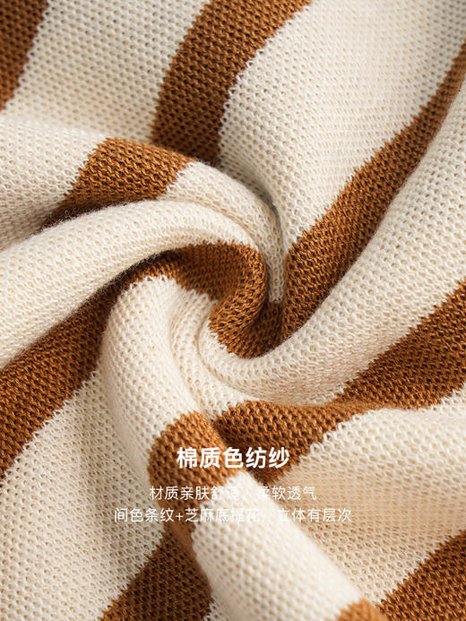 OLrain欧芮儿法式条纹毛衣外套女秋季2022新款慵懒风撞色针织开衫 商品图2