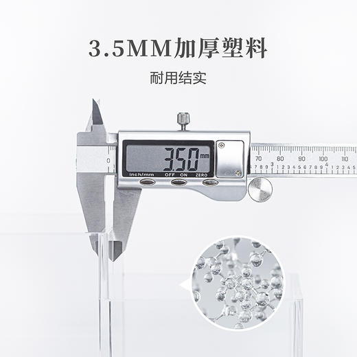 收纳有用 桌面透明可视加厚大容量化妆品收纳盒四格款带小抽屉【该商品不支持用券】 商品图3