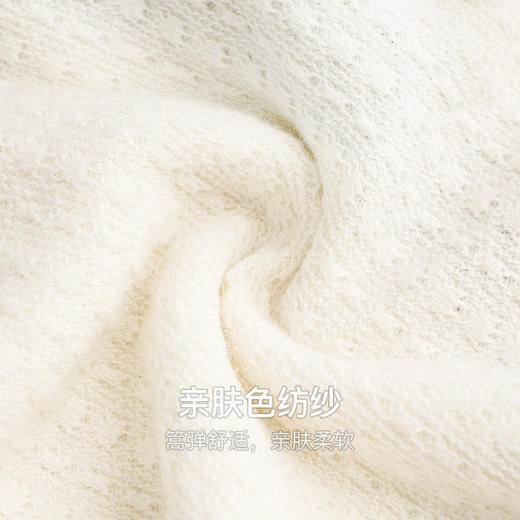 OLrain欧芮儿法式小香风毛衣开衫女秋季2022新款气质v领白色外套 商品图2