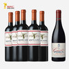 【蒙特斯】欧法系列*5瓶+佩兰特酿AOC干红*1瓶 商品缩略图1