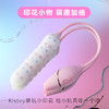 kistoy炮机秒潮凯西升级版震动棒成人性玩具情趣用品 商品缩略图4