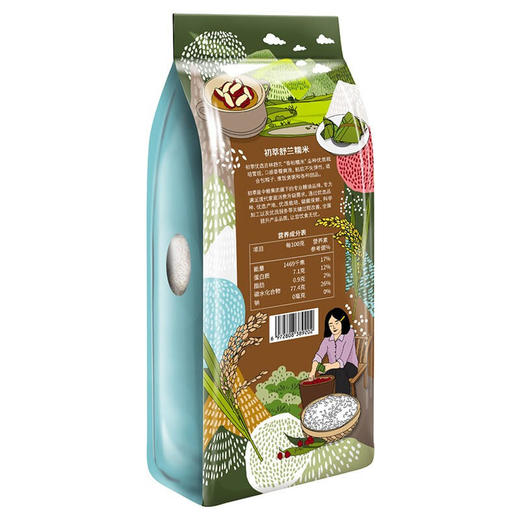 【特惠】中粮初萃舒兰糯米1kg 商品图3