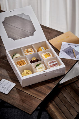 新版“纪念2014-2022甜点礼盒”