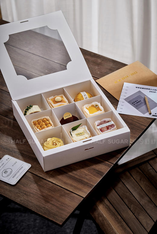 新版“纪念2014-2022甜点礼盒” 商品图0
