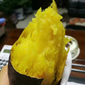 有机甜甜香小红薯5斤