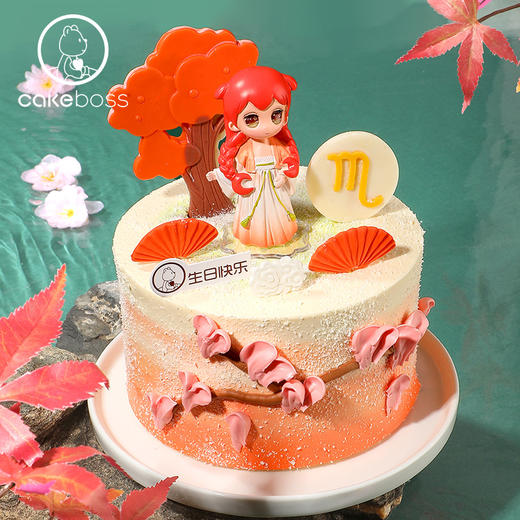 ♏天蝎座“海棠花未眠” 国风款天蝎座蛋糕 商品图1