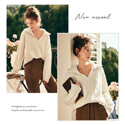 OLrain欧芮儿法式白色V领毛衣女秋冬2022新款复古麻花保暖针织衫 商品图3