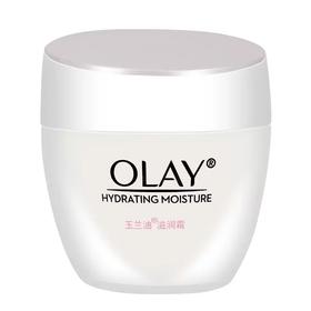 美国 OLAY玉兰油滋润霜50g  版本随机发