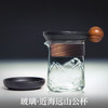玻璃公道杯茶漏套装耐热防烫公杯匀杯分茶器加厚茶海功夫茶具用品 近海远山玻璃公杯E3f（昱调） 商品缩略图2