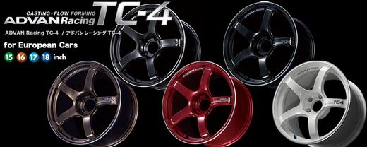 ADVAN TC4 铸造轮圈 15/16/17/18 4*98/100 5*100/112/114/120 日本进口 总代合作 正品保证 商品图0