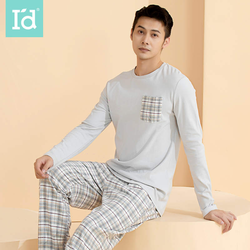 爱帝男士纯棉秋款格纹长袖家居服套装