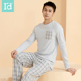 爱帝男士纯棉秋款格纹长袖家居服套装