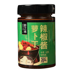 那之味萝卜丁辣椒酱  239g/瓶