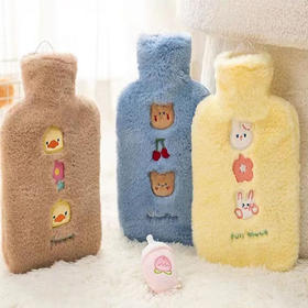 【17.9元/个】天虹绒布套热水袋850ml(1108570)