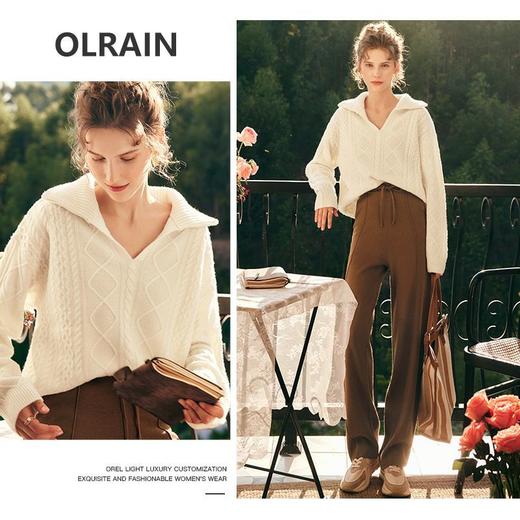 OLrain欧芮儿法式白色V领毛衣女秋冬2022新款复古麻花保暖针织衫 商品图0