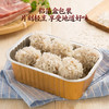 珍珠圆子350g【集团福利】 商品缩略图3