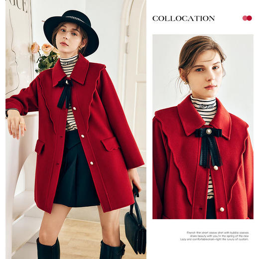 OLrain欧芮儿法式红色双面毛呢外套女春2025新款气质小个子大衣 商品图0