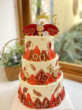 三层寿婆奶油蛋糕 下单前请仔细阅读商品详情