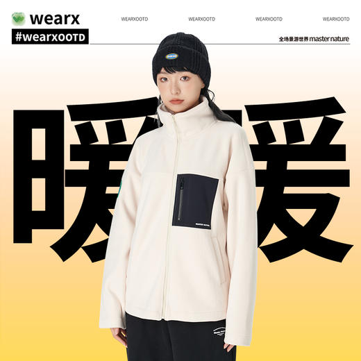 完型光暖绒绒衣冬季成人外套抓绒衣 商品图3