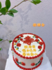 寿比南山 商品缩略图0