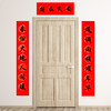 【庆学堂】高档蜡染精品万年红对联红纸 手写空白春联纸 7言9言11言对联纸 红品 商品缩略图2