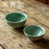 茶香记 复刻南宋 青釉束口对碗  端庄大气 莹润如玉 经典仿古 商品缩略图1