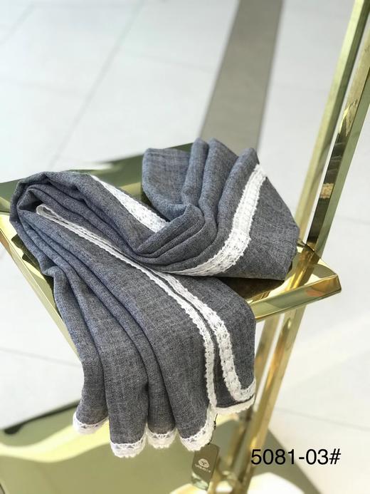 优品堂【唯美世界】羊毛勾边长巾 商品图4