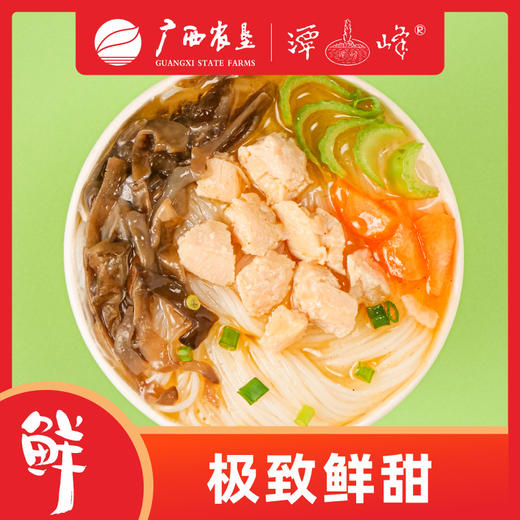 【广西外运】桶装鸡肉粉  速食居家寝室办公懒人 6桶/箱 商品图5