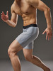 左右力量男士运动内裤专业跑步健身四角裤薄款透气速干平角内裤男 商品缩略图5