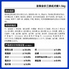 豆柴（docile）冻干三拼成犬狗粮添加有益菌蛋黄鸡肉鸭肉粒泰迪比熊柯基金毛小中大型全价通用无谷粮1.5kg 商品缩略图3