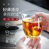 陶瓷冰河公杯耐热玻璃透明日式大公道杯加厚匀杯茶具分茶器 冰河公杯 商品缩略图1