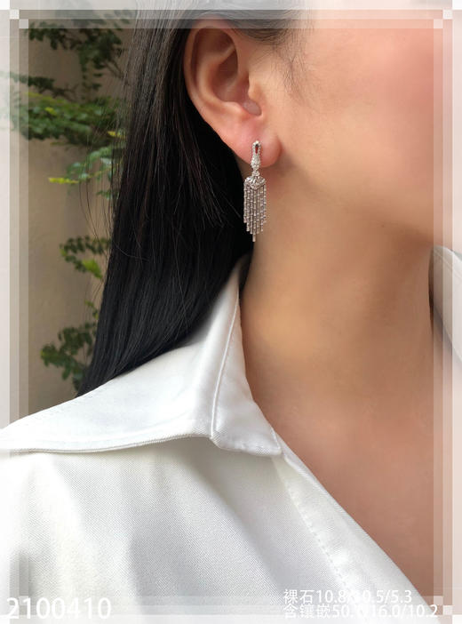 高冰阳艳绿蛋面耳坠【2100410】具体价格微信咨询 商品图5