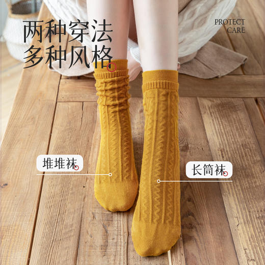【2022新款秋冬纯棉加厚保暖男女同款】防臭抗起球 源自新疆长绒棉 不掉色不起球 双罗口设计弹力不下滑袜子 男女中筒 商品图2