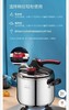 7F  lagostina拉歌蒂尼  罗萨7L营养快锅 商品缩略图3