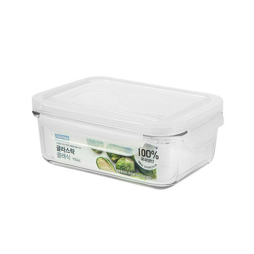 Glasslock进口长方形耐热玻璃饭便当盒微波炉密封冰箱收纳保鲜盒 商品图0