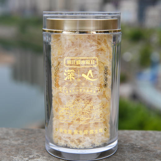 来自中国银耳之乡的通江椴木银耳  破壁技术 配焖烧杯 免清洗，免泡发80g/罐 商品图5