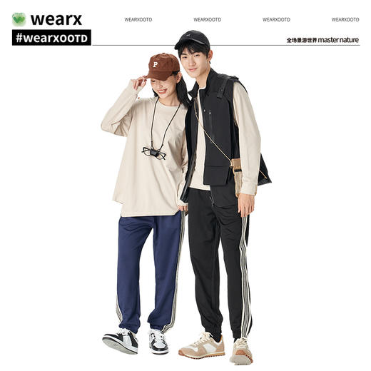 完型复古条纹运动卫裤男女款运动长裤 商品图4