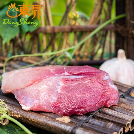 东升 瑶家花黑土猪瘦肉 500g/300g 商品图4