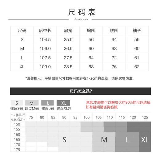 欧芮儿黑色连衣裙女秋冬2021年新款收腰显瘦赫本风欧根纱拼接裙子 商品图6