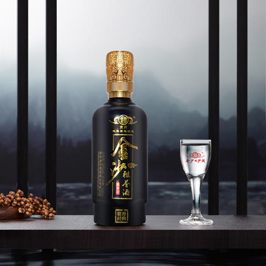 【新包装现货】贵州金沙雅誉酒 500ml*6整箱装 金沙回沙酒 手工盒 商品图4