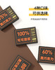 兴科普莱赞每日黑巧无蔗糖添加可可脂零食 商品缩略图3