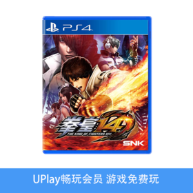 【畅玩卡可租】二手PS4游戏 国行 拳皇14 KOF14 中文版