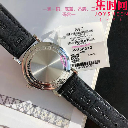 升级版 万国柏涛菲诺系列 波涛菲诺 男士腕表
机芯：搭载进口西铁城全自动机械机芯 商品图6