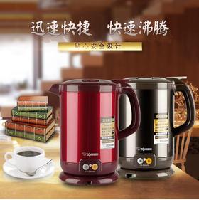 象印 Ck一EAH一RA烧水壶家用保温自动断电热壶快烧壶