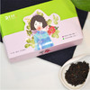 芳华岁月小饼茶（熟茶） 商品缩略图3