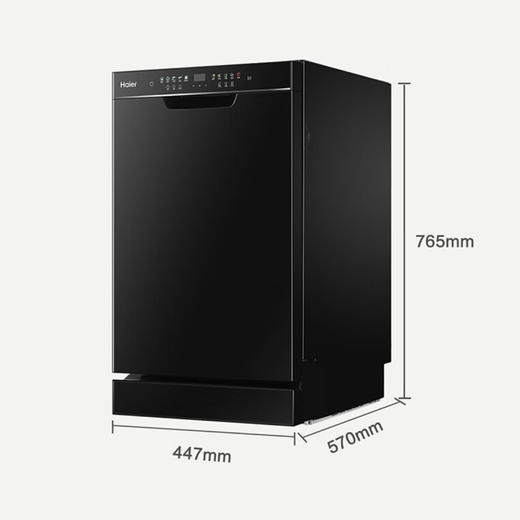 海尔（Haier）洗碗机 EYW101286BKTU1 商品图14